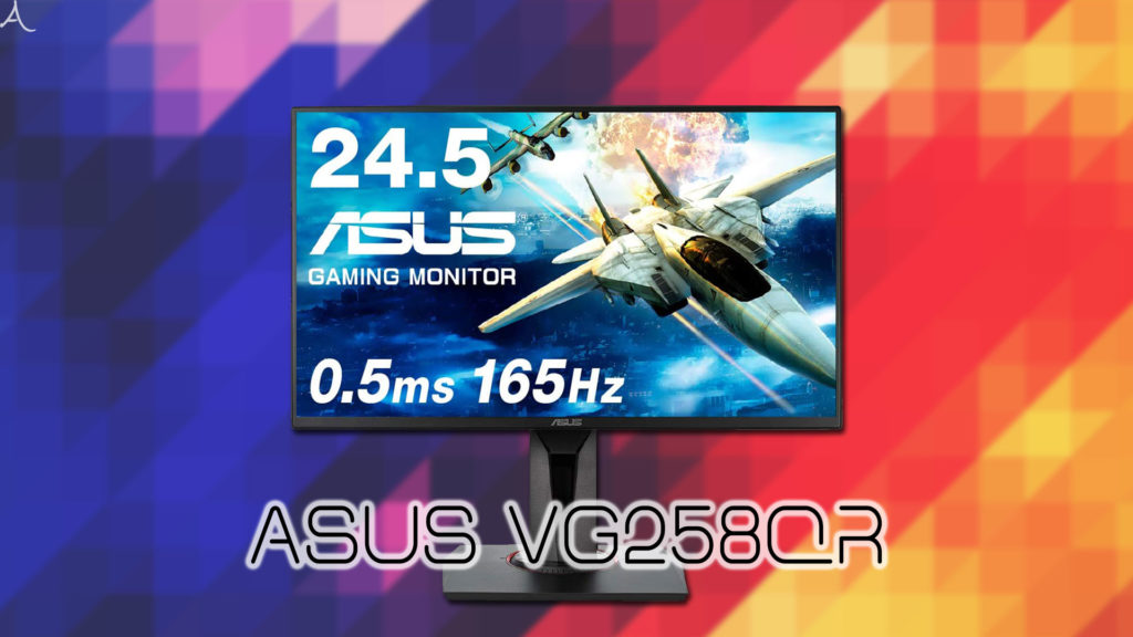 「ASUS VG258QR」ってモニターアーム使えるの？VESAサイズやおすすめアームはどれ？