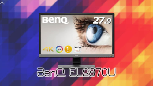 「BenQ EL2870U」ってモニターアーム使えるの？VESAサイズや