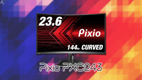 湾曲モニター！！】Pixio PXC243/144Hz+モニターアーム - PC/タブレット