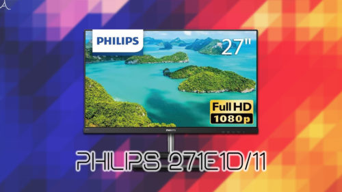 PHILIPS 271E1D/11」ってモニターアーム使えるの？VESAサイズや