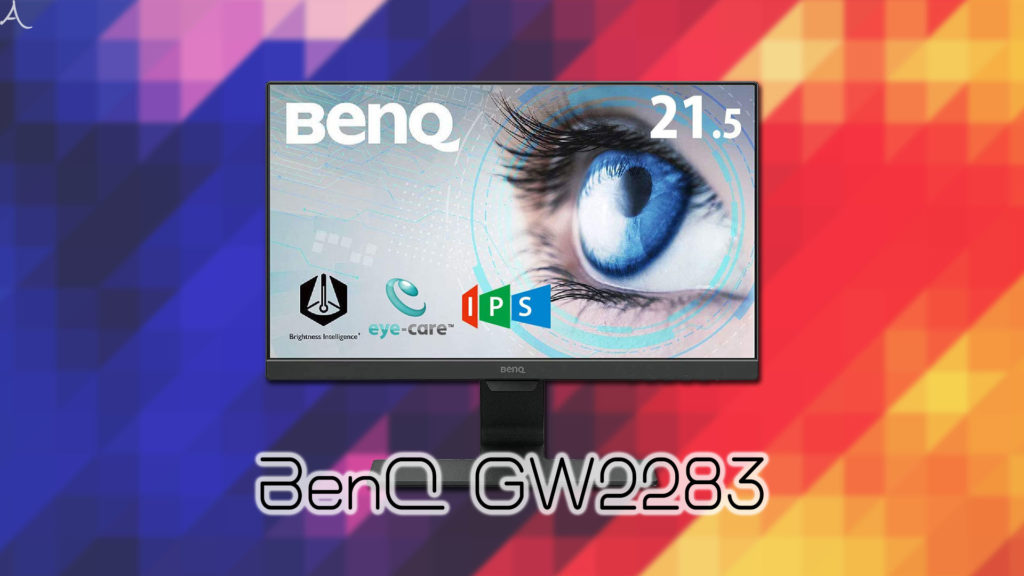 「BenQ GW2283」はスピーカーに対応してる？PCスピーカーのおすすめはどれ？