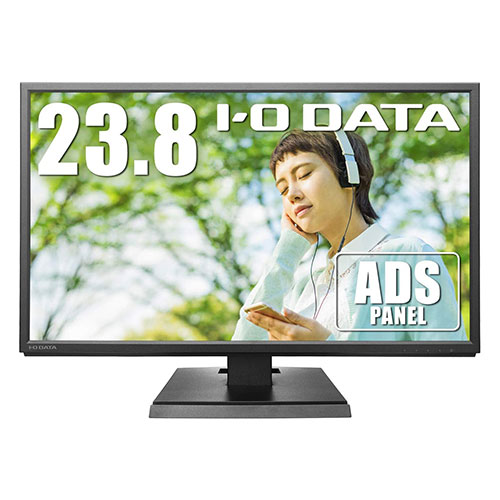I-O DATA EX-LDH241DB 23.8型モニター＋モニターアーム EX-LDH241DB | 広視野角ADSパネル採用 23.8型ゲーミングモニター