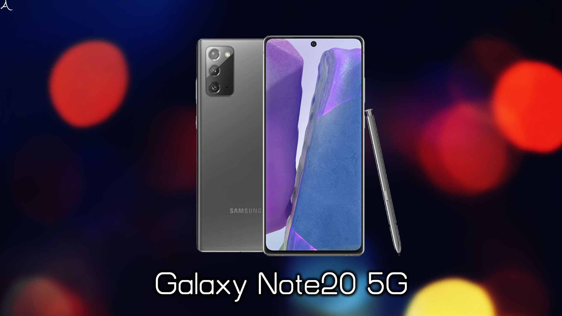 「Galaxy Note20 5G」のスペック・特徴まとめ：価格や発売日は？