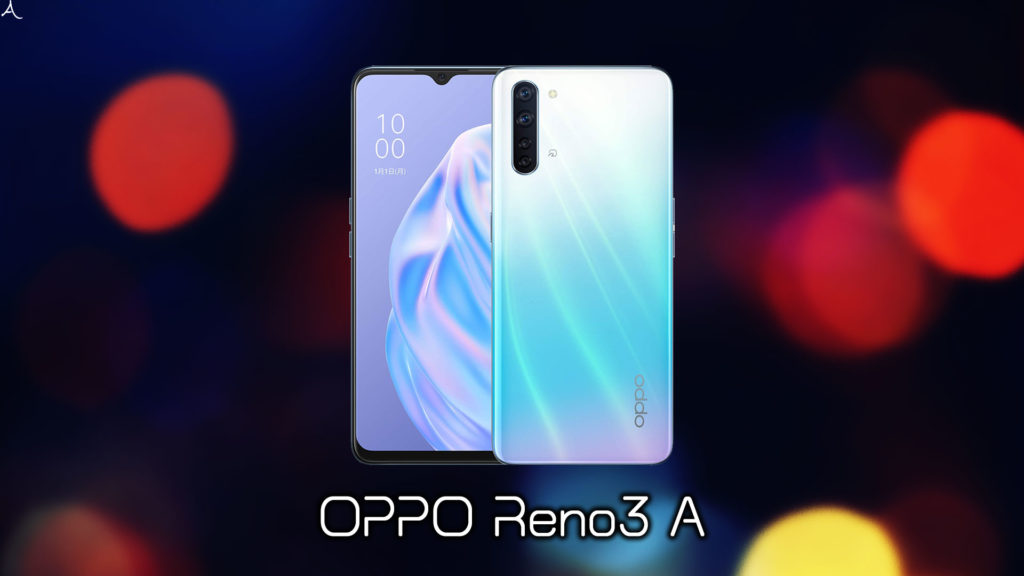 「OPPO Reno3 A」のスペック・特徴まとめ：価格や日本発売日も解説
