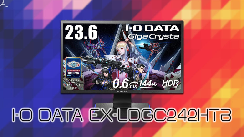 「I-O DATA EX-LDGC242HTB」はスピーカーに対応してる？PCスピーカーのおすすめはどれ？