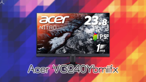 Acer VG240Ybmiifx」ってモニターアーム使えるの？VESAサイズや