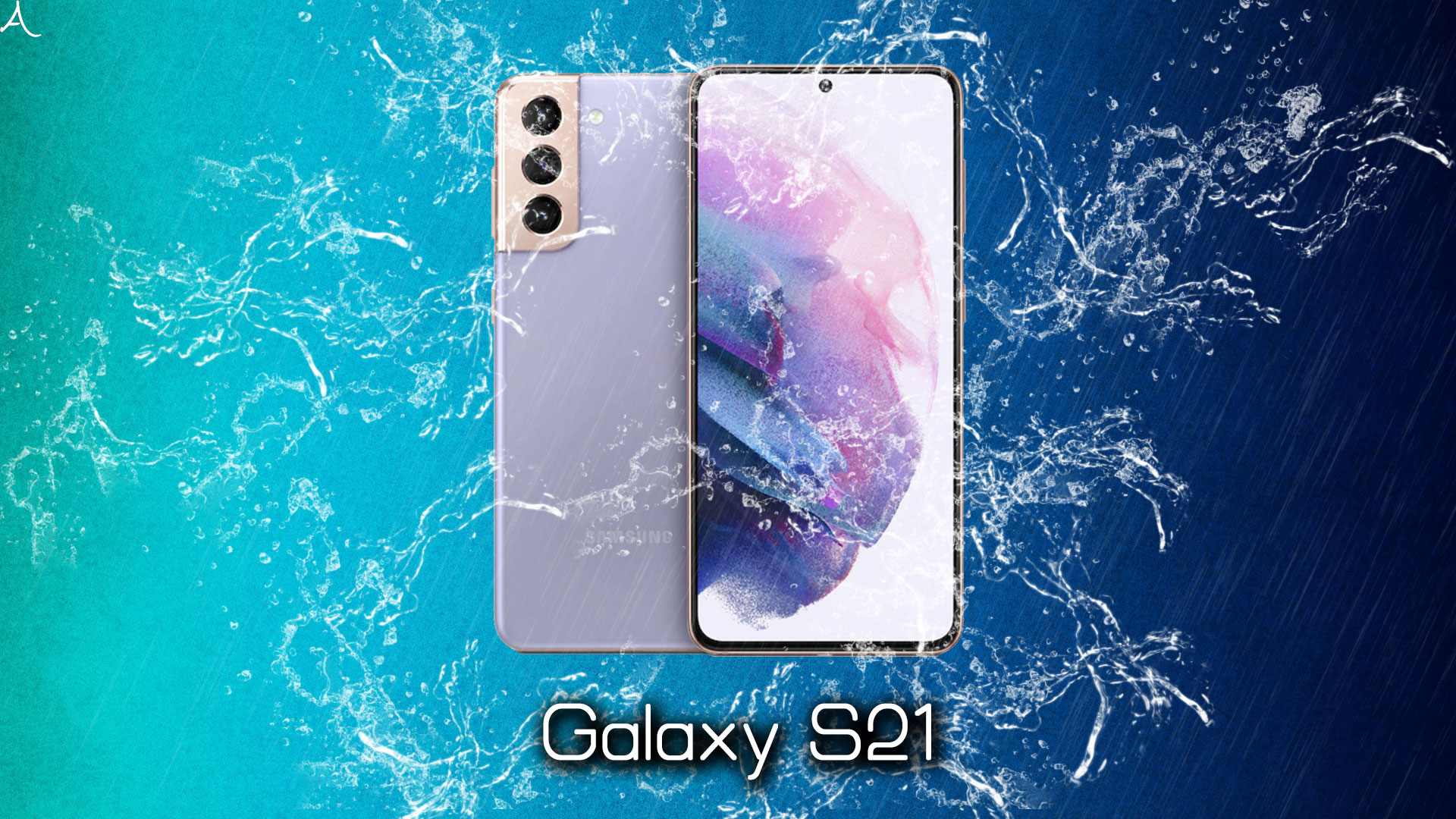 「Galaxy S21」の防水性能ってどれくらい？「IP68」って何？