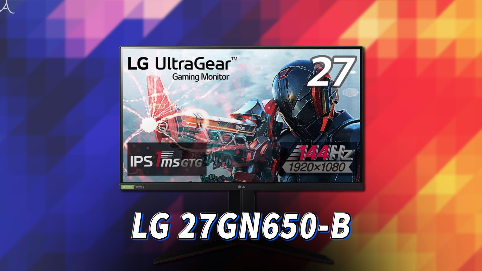 ｢LG 27GN650-B｣ってモニターアーム使えるの？VESAサイズやおすすめアームはどれ？