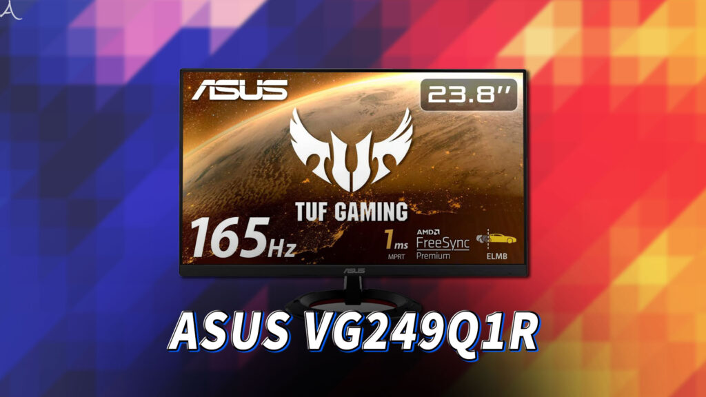｢ASUS TUF Gaming VG249Q1R｣ってモニターアーム使える？VESAサイズやおすすめアームはどれ？