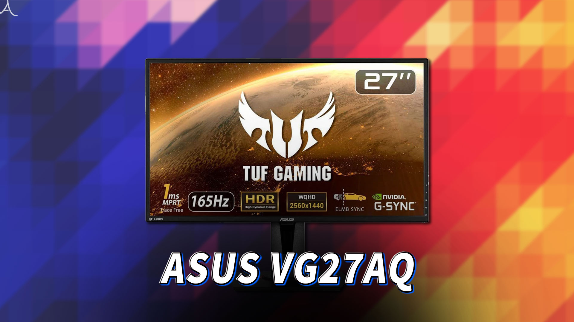 ASUS TUF Gaming VG27AQ｣ってモニターアーム使える？VESAサイズや 