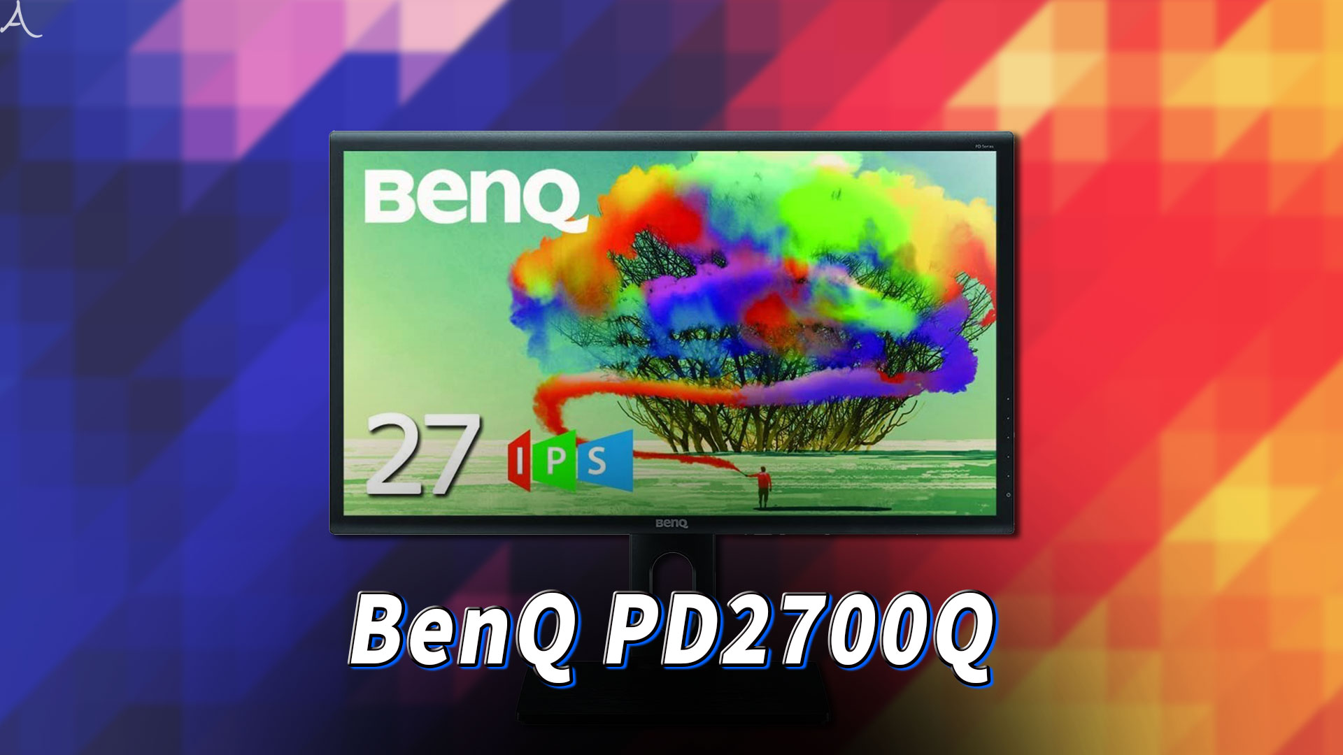 ｢BenQ PD2700Q｣ってモニターアーム使えるの？VESAサイズやおすすめアームはどれ？
