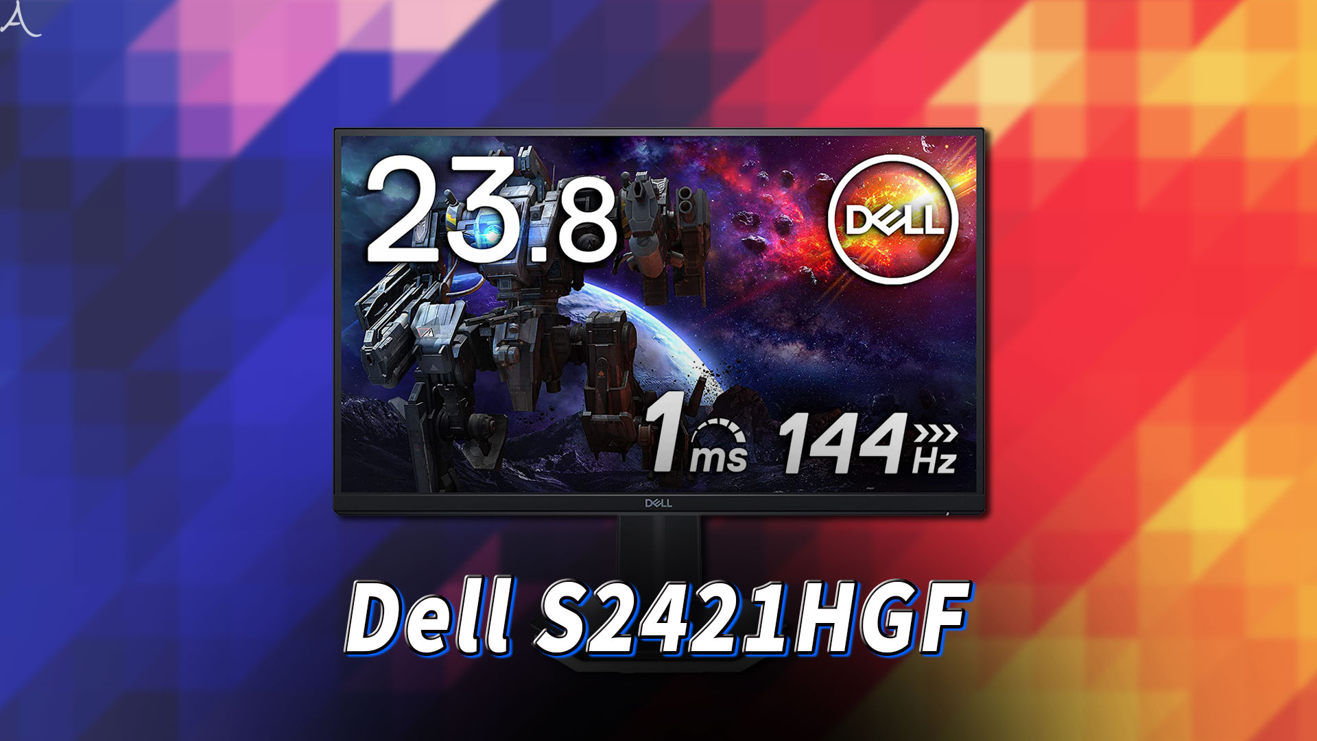 「Dell S2421HGF」はスピーカーに対応してる？PCスピーカーのおすすめはどれ？