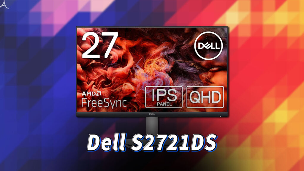 ｢Dell S2721DS｣ってモニターアーム使える？VESAサイズやおすすめアームはどれ？