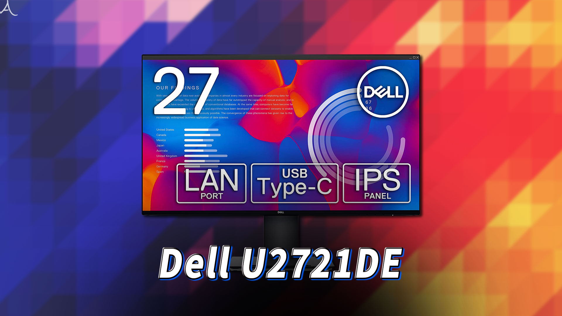 「Dell U2721DE」はスピーカーに対応してる？PCスピーカーのおすすめはどれ？