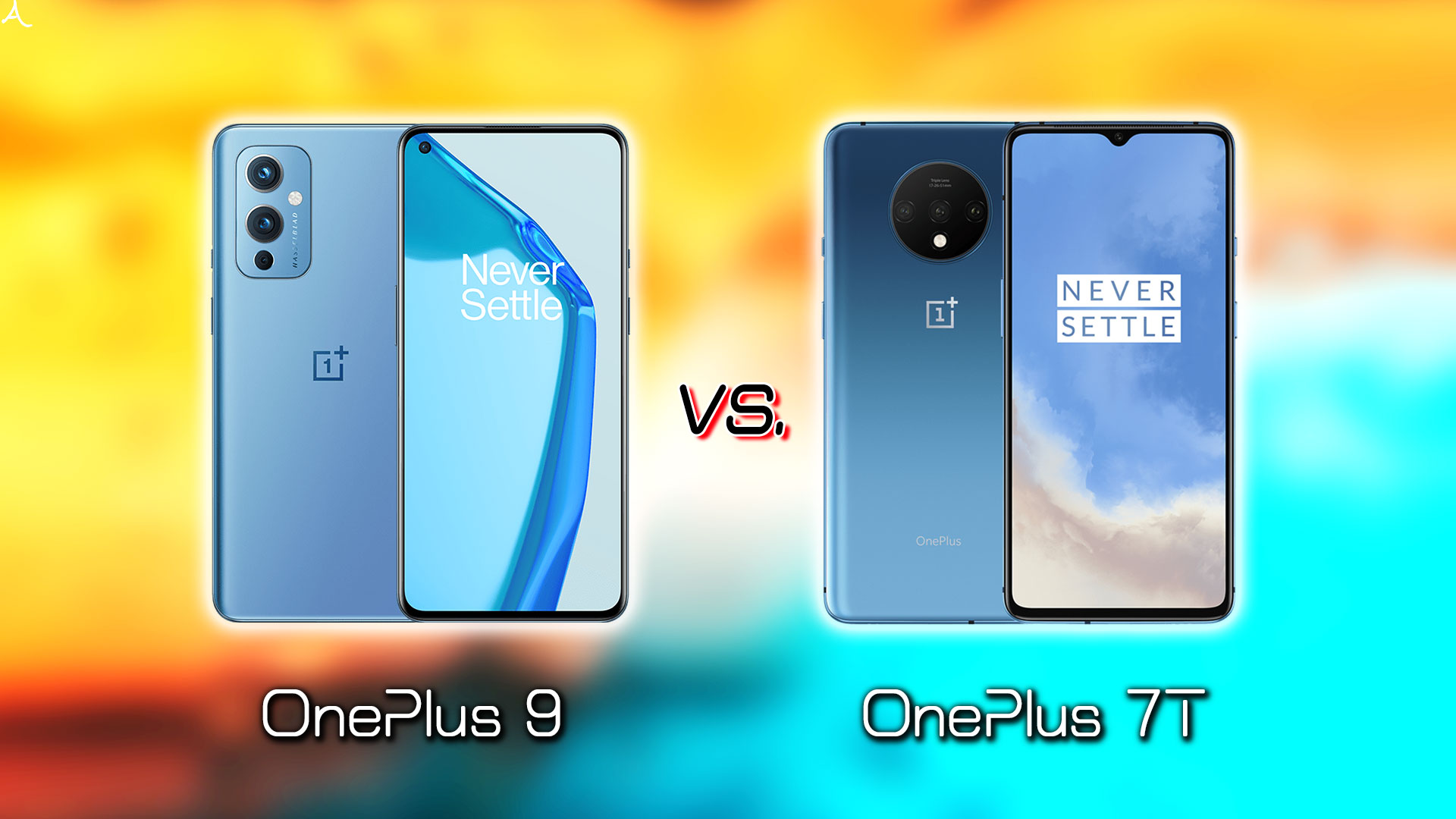 ｢OnePlus 9｣と｢OnePlus 7T｣の違いを比較：どっちを買う？