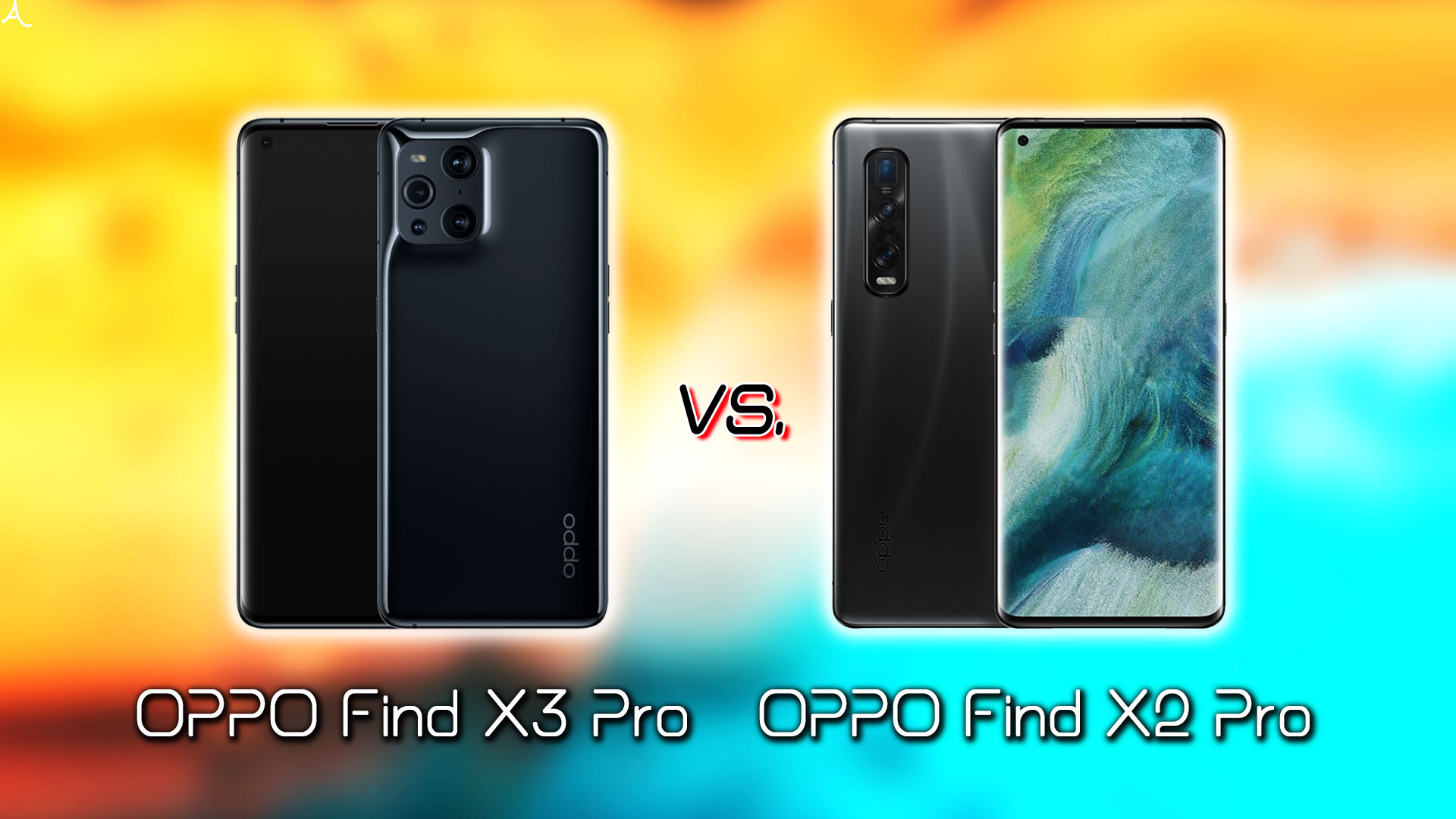 ｢OPPO Find X3 Pro｣と｢OPPO Find X2 Pro｣の違いを比較：どっちを買う？