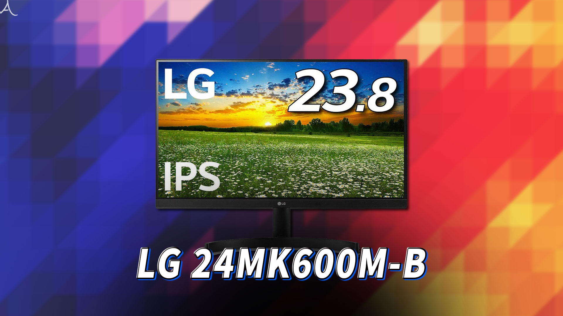 倉庫直送 LG　24インチ　モニター　24MK600M-B ディスプレイ