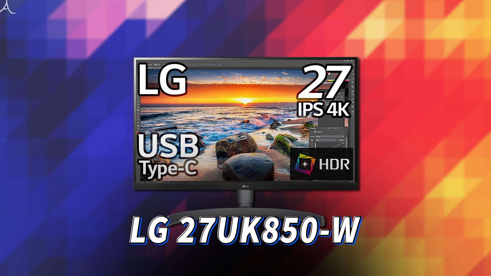 「LG 27UK850-W」ってモニターアーム使えるの？VESAサイズやおすすめアームはどれ？