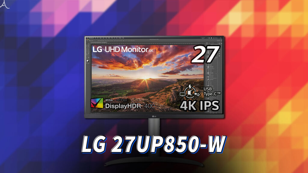 「LG 27UP850-W」はスピーカーに対応してる？PCスピーカーのおすすめはどれ？