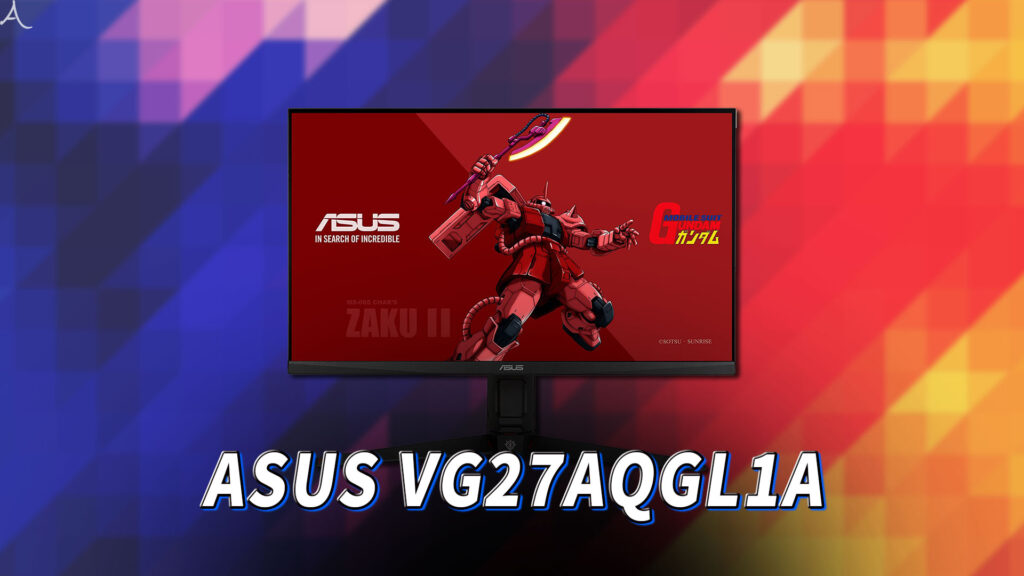 「ASUS TUF Gaming VG27AQGL1A」ってモニターアーム使えるの？VESAサイズやおすすめアームはどれ？