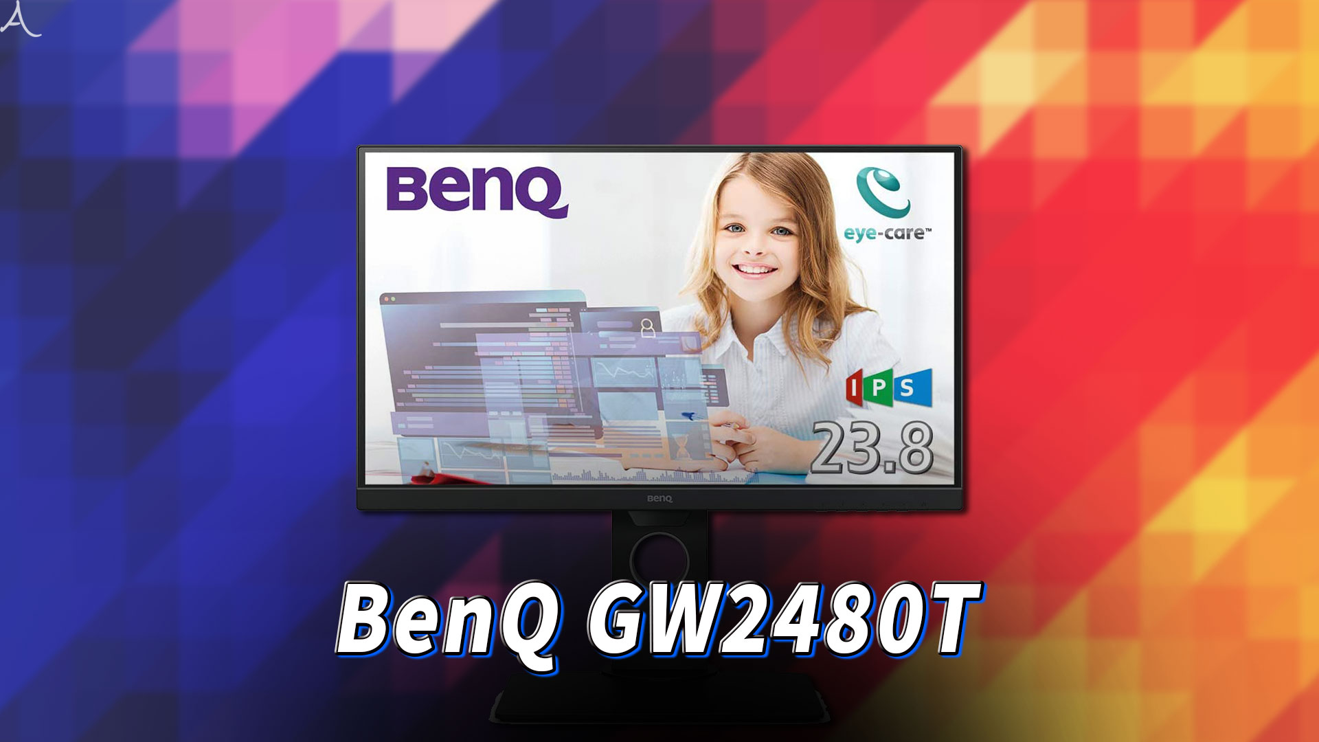 ｢BenQ GW2480T｣ってモニターアーム使えるの？VESAサイズやおすすめアームはどれ？