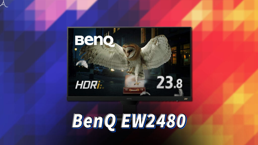 「BenQ EW2480」はスピーカーに対応してる？PCスピーカーのおすすめはどれ？