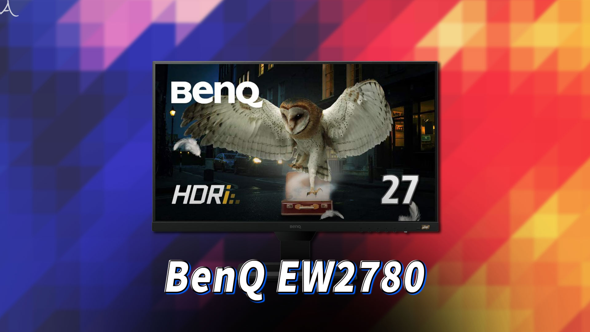 ｢BenQ EW2780｣ってモニターアーム使えるの？VESAサイズやおすすめアームはどれ？