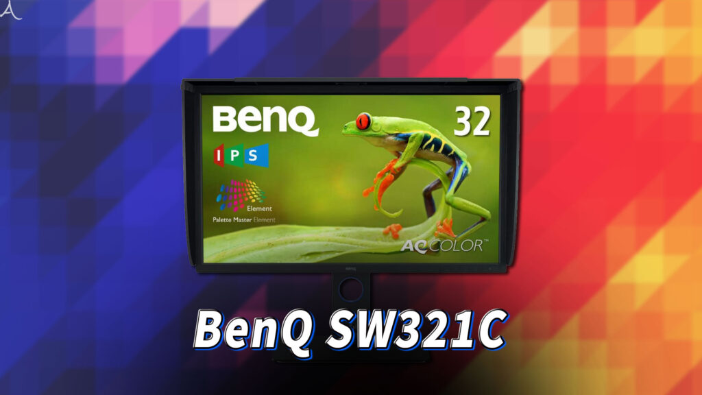 ｢BenQ SW321C｣ってモニターアーム使えるの？VESAサイズやおすすめアームはどれ？