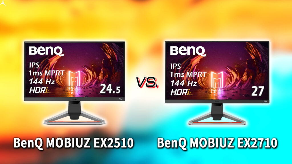 ｢BenQ MOBIUZ EX2510｣と｢BenQ MOBIUZ EX2710｣の違いを比較：どっちを買う？