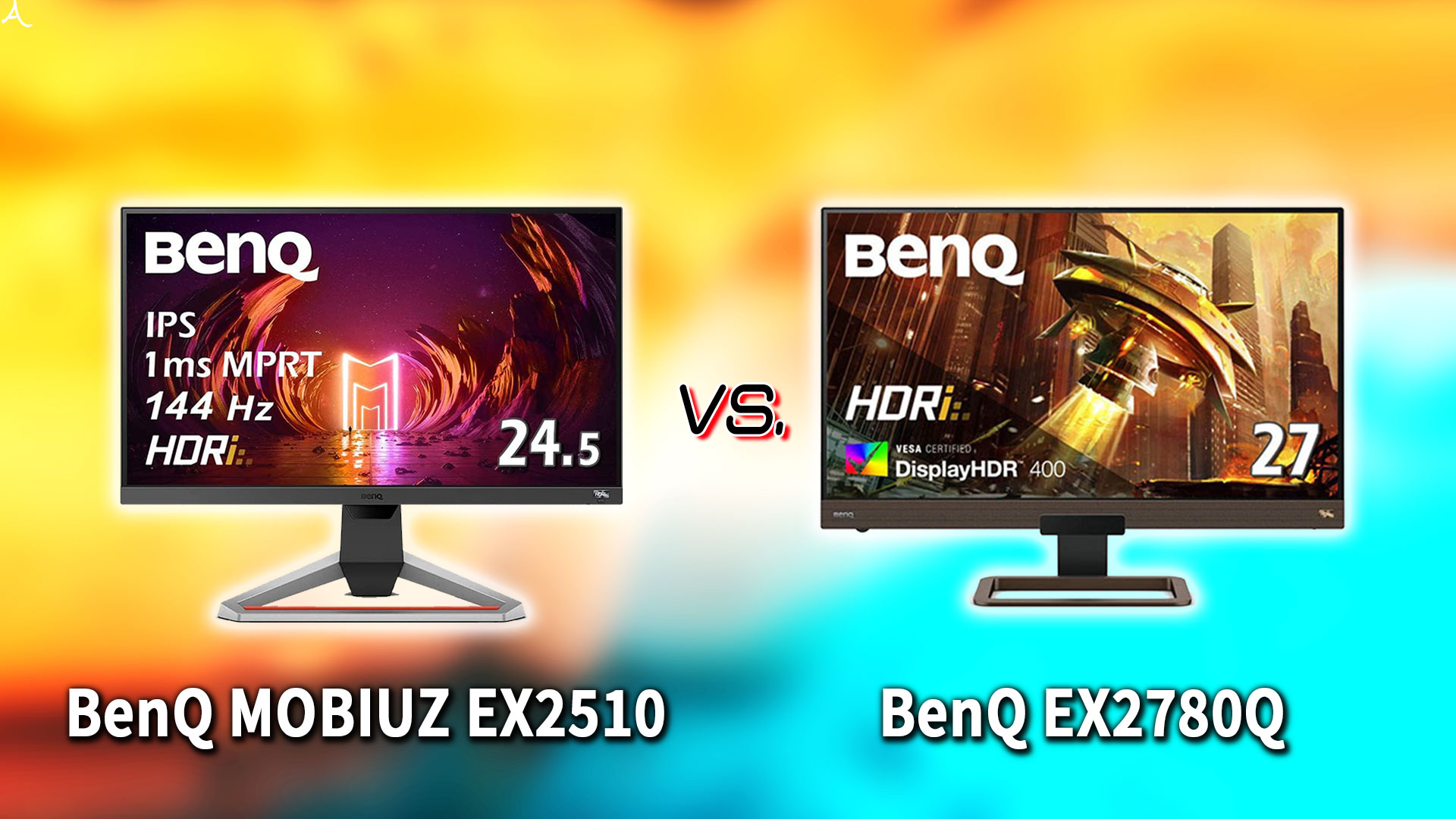 ｢BenQ MOBIUZ EX2510｣と｢BenQ EX2780Q｣の違いを比較：どっちを買う？