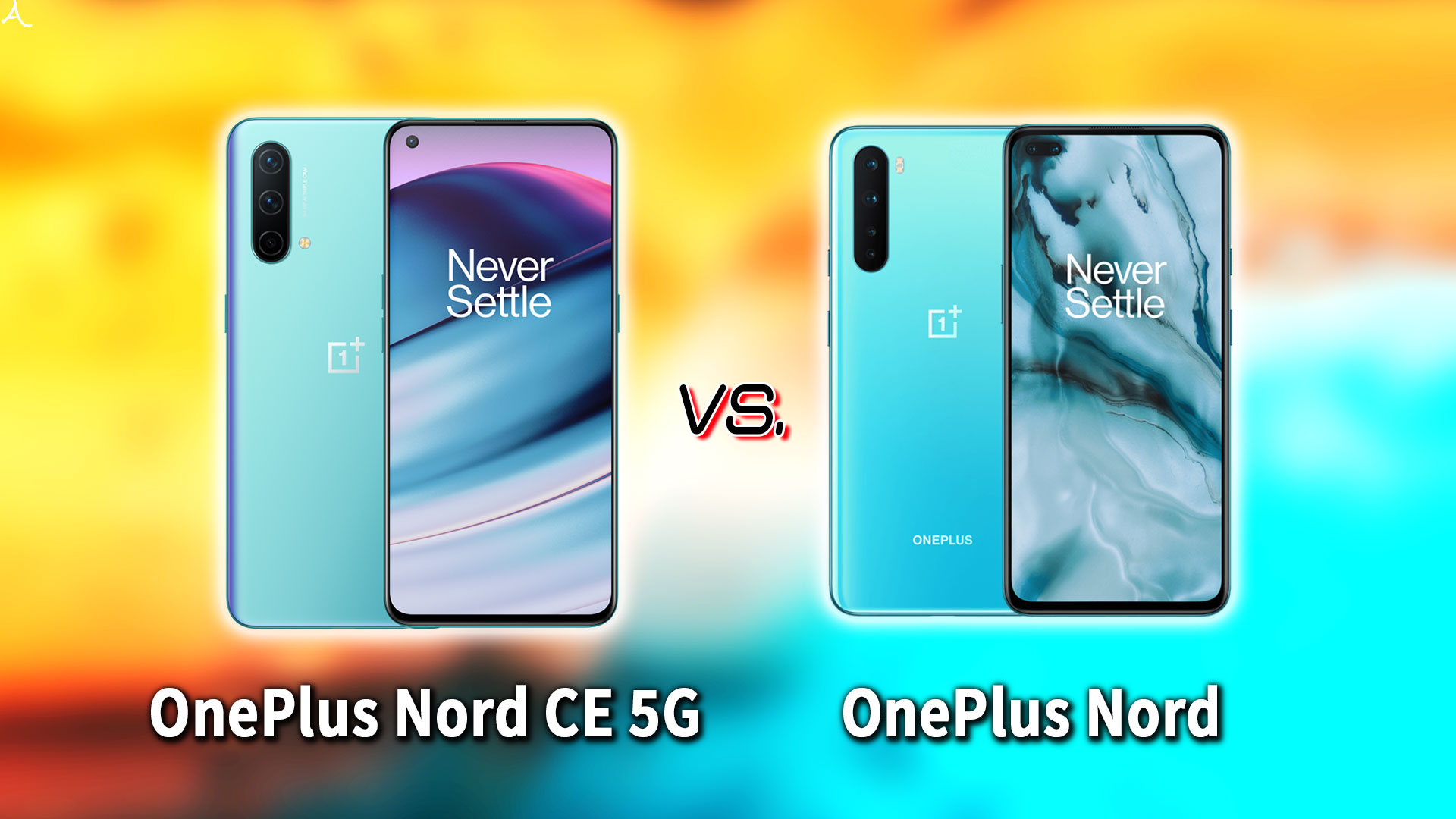 ｢OnePlus Nord CE 5G｣と｢OnePlus Nord｣の違いを比較：どっちを買う？
