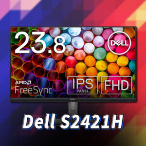 Dell S2421H」ってモニターアーム使えるの？VESAサイズやおすすめ
