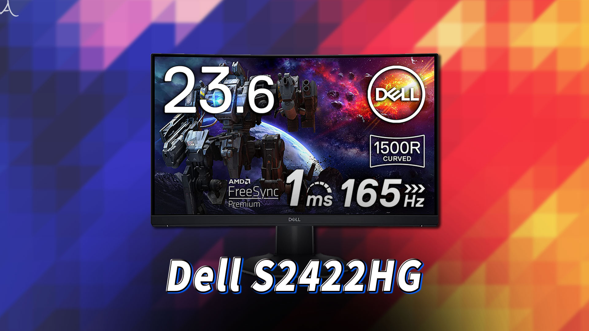 「Dell S2422HG」ってモニターアーム使えるの？VESAサイズやおすすめアームはどれ？