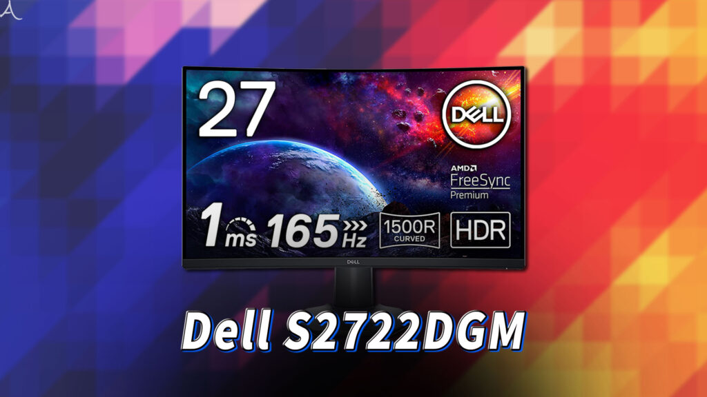 「Dell S2722DGM」ってモニターアーム使えるの？VESAサイズやおすすめアームはどれ？