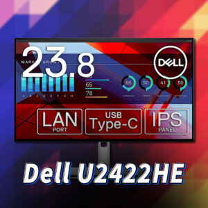 Dell U2422HE」ってモニターアーム使えるの？VESAサイズやおすすめ