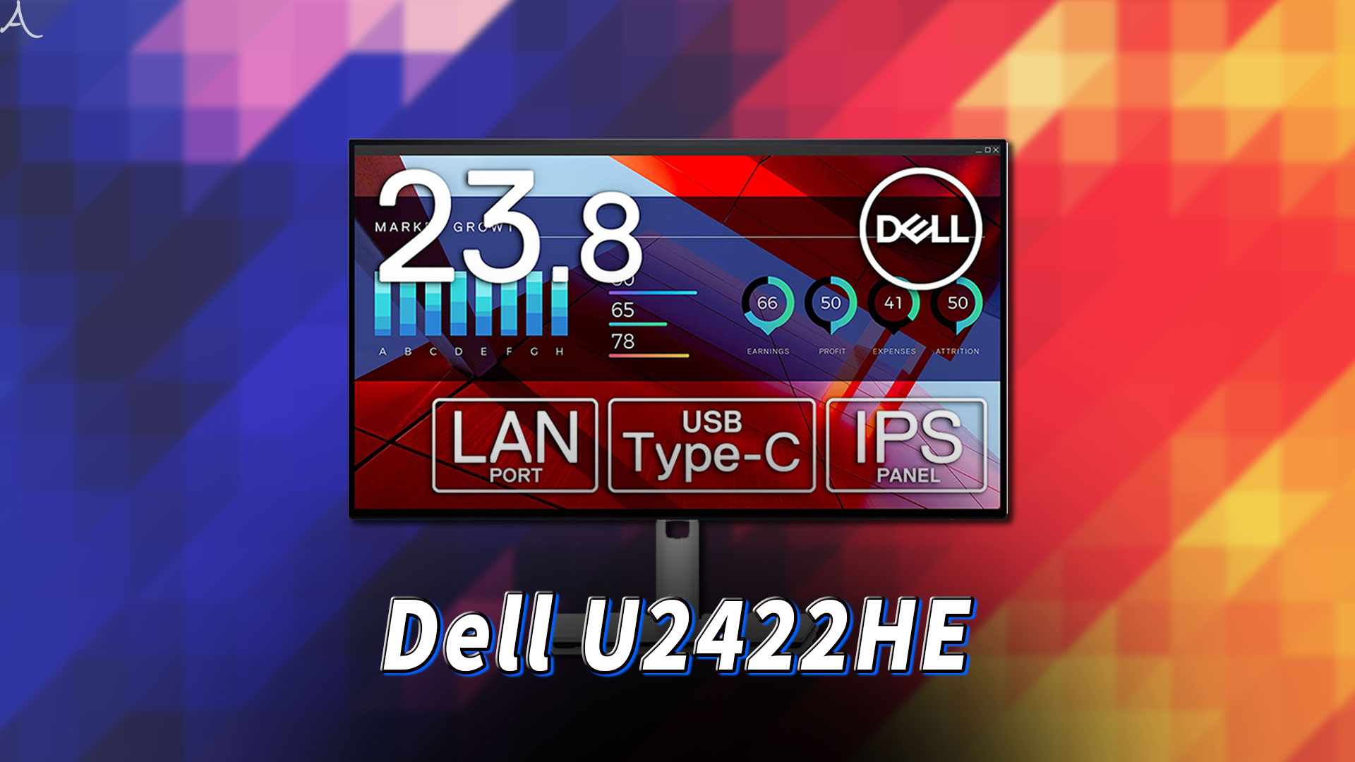 「Dell U2422HE」ってモニターアーム使えるの？VESAサイズやおすすめアームはどれ？