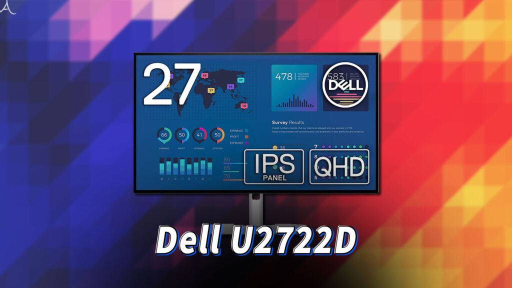 「Dell U2722D」ってモニターアーム使えるの？VESAサイズやおすすめアームはどれ？
