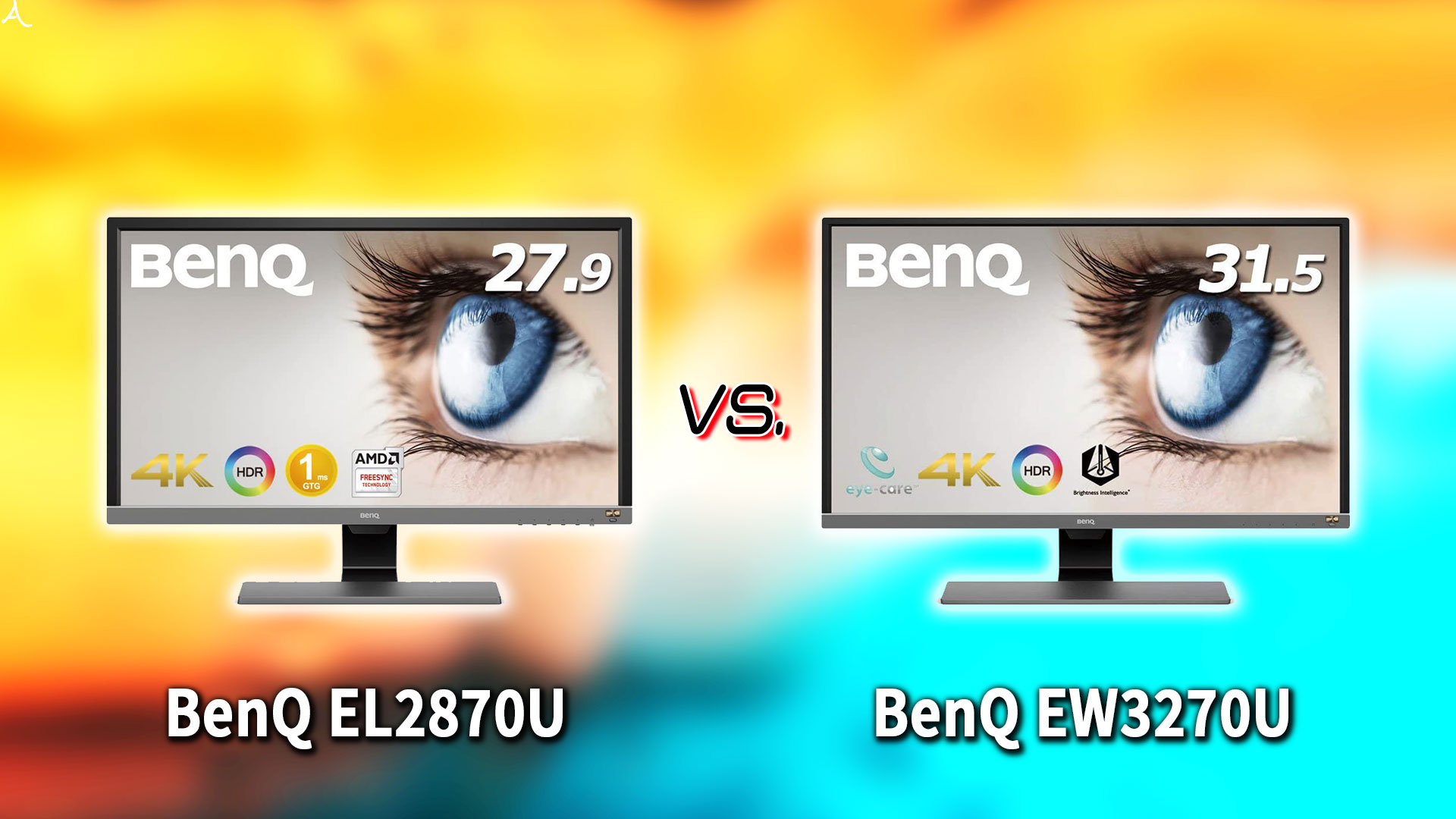 ｢BenQ EL2870U｣と｢EW3270U｣の違いを比較：どっちを買う？