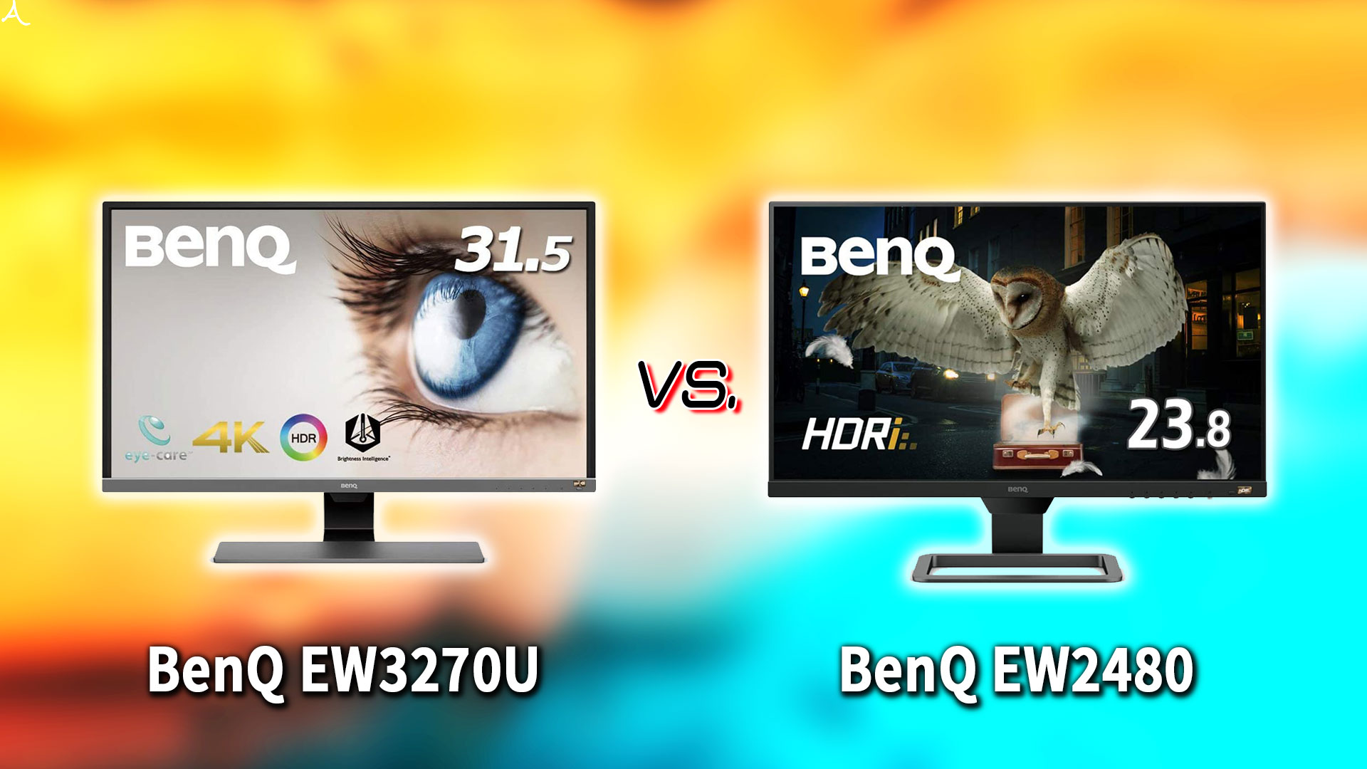 ｢BenQ EW3270U｣と｢EW2480｣の違いを比較：どっちを買う？