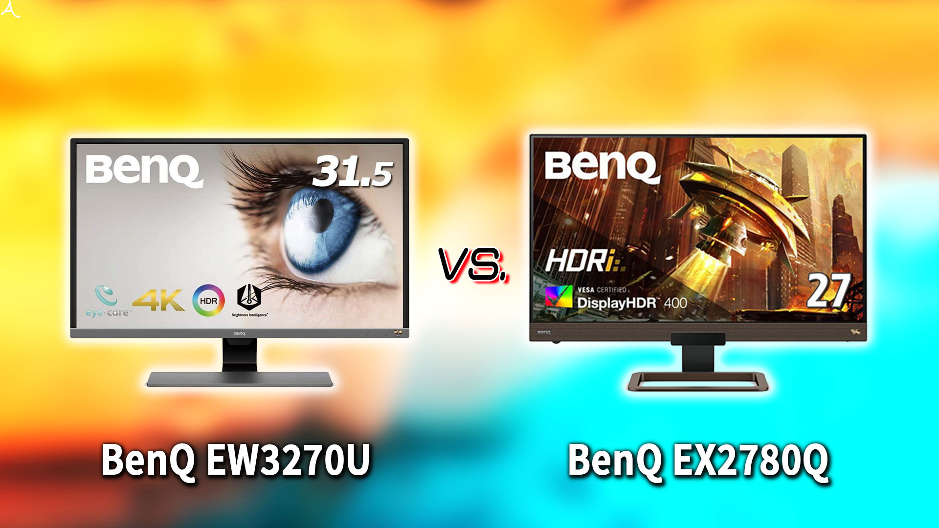 ｢BenQ EW3270U｣と｢EX2780Q｣の違いを比較：どっちを買う？