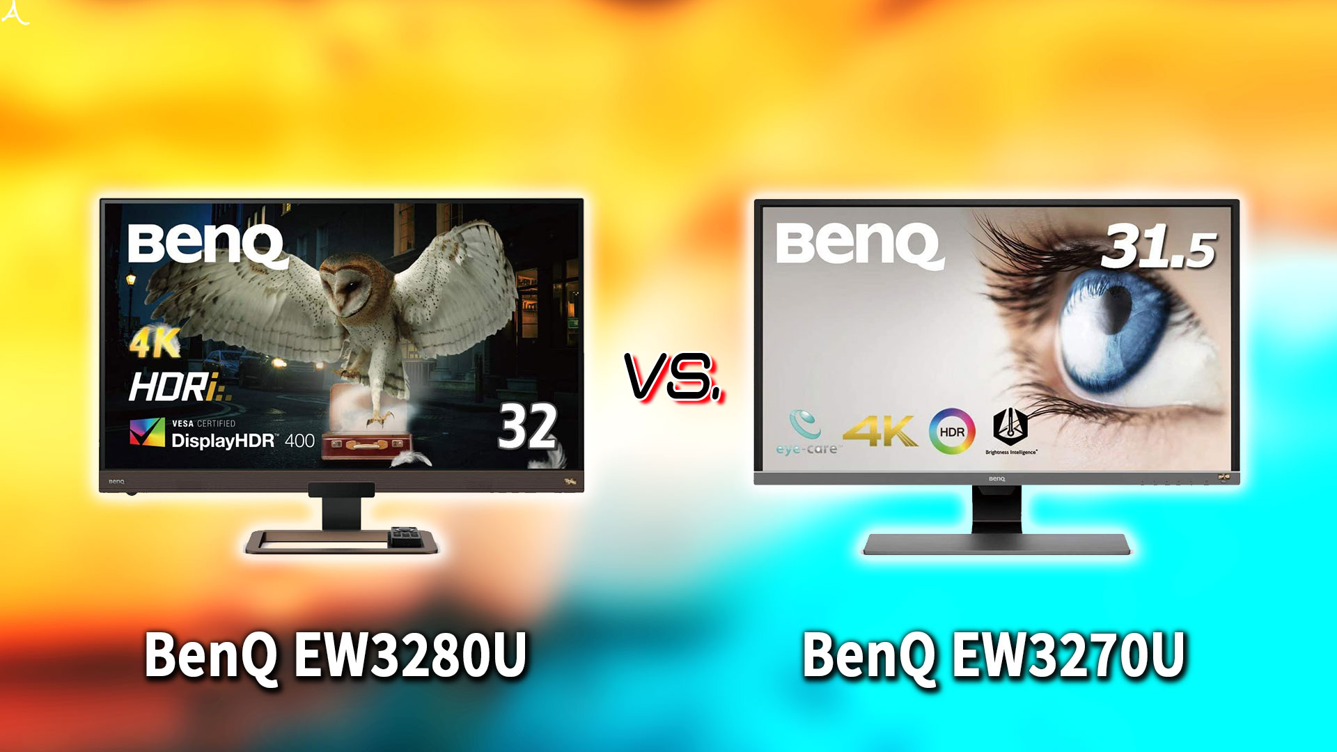 ｢BenQ EW3280U｣と｢EW3270U｣の違いを比較：どっちを買う？