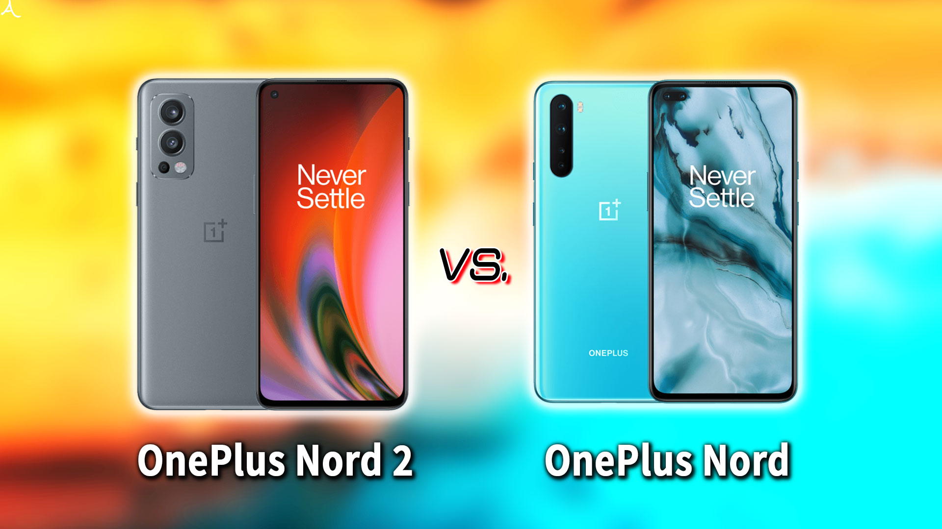 ｢OnePlus Nord 2｣と｢OnePlus Nord｣の違いを比較：どっちを買う？