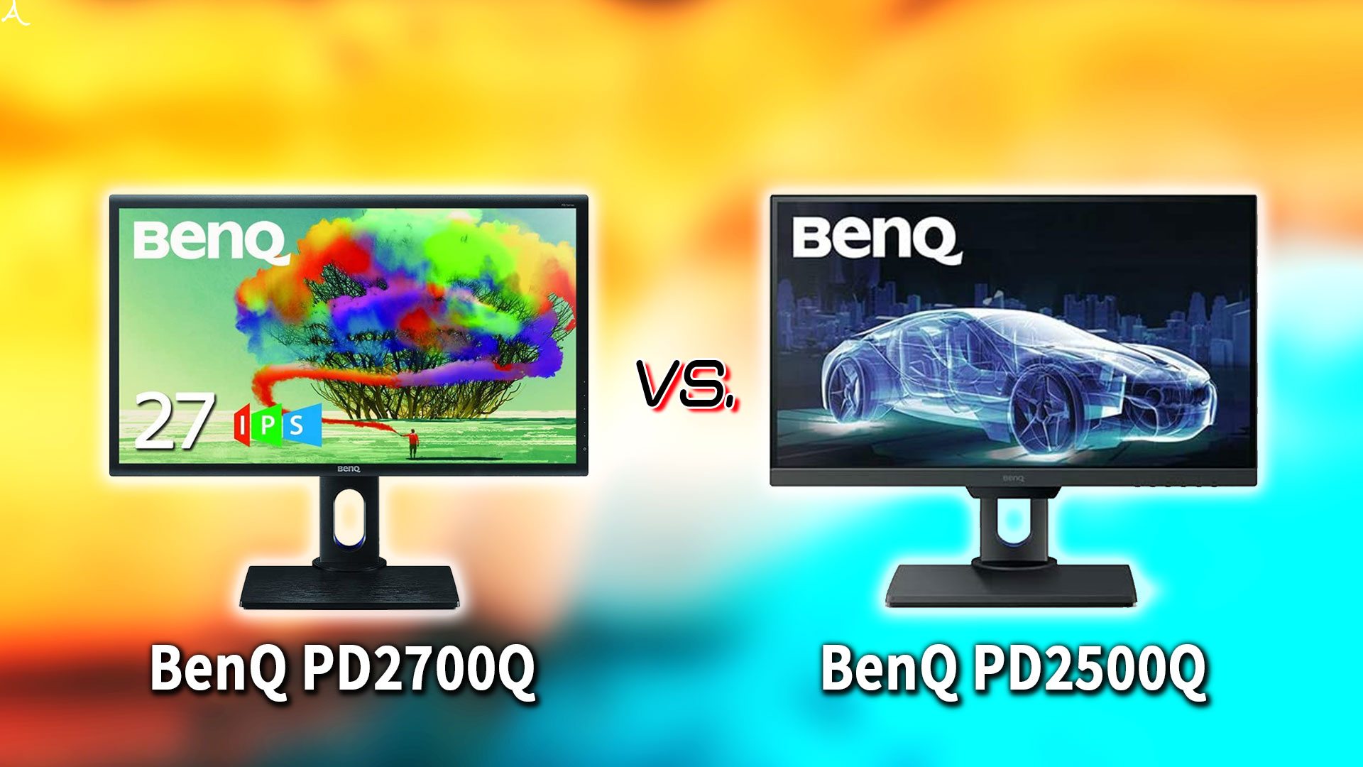 ｢BenQ PD2700Q｣と｢PD2500Q｣の違いを比較：どっちを買う？