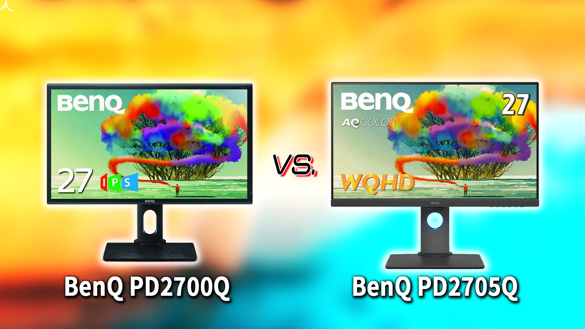 ｢BenQ PD2700Q｣と｢PD2705Q｣の違いを比較：どっちを買う？