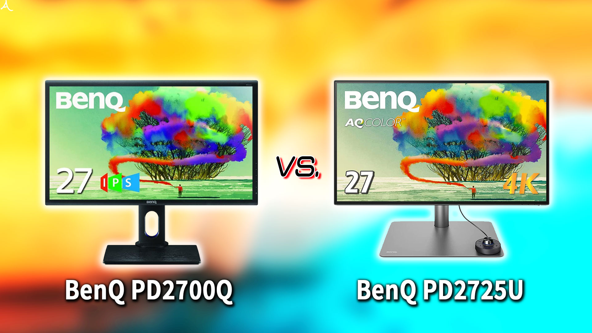 ｢BenQ PD2700Q｣と｢PD2725U｣の違いを比較：どっちを買う？
