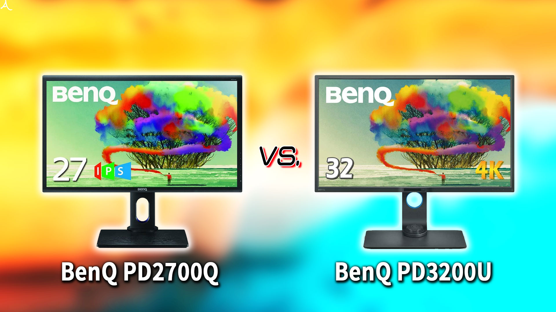｢BenQ PD2700Q｣と｢PD3200U｣の違いを比較：どっちを買う？