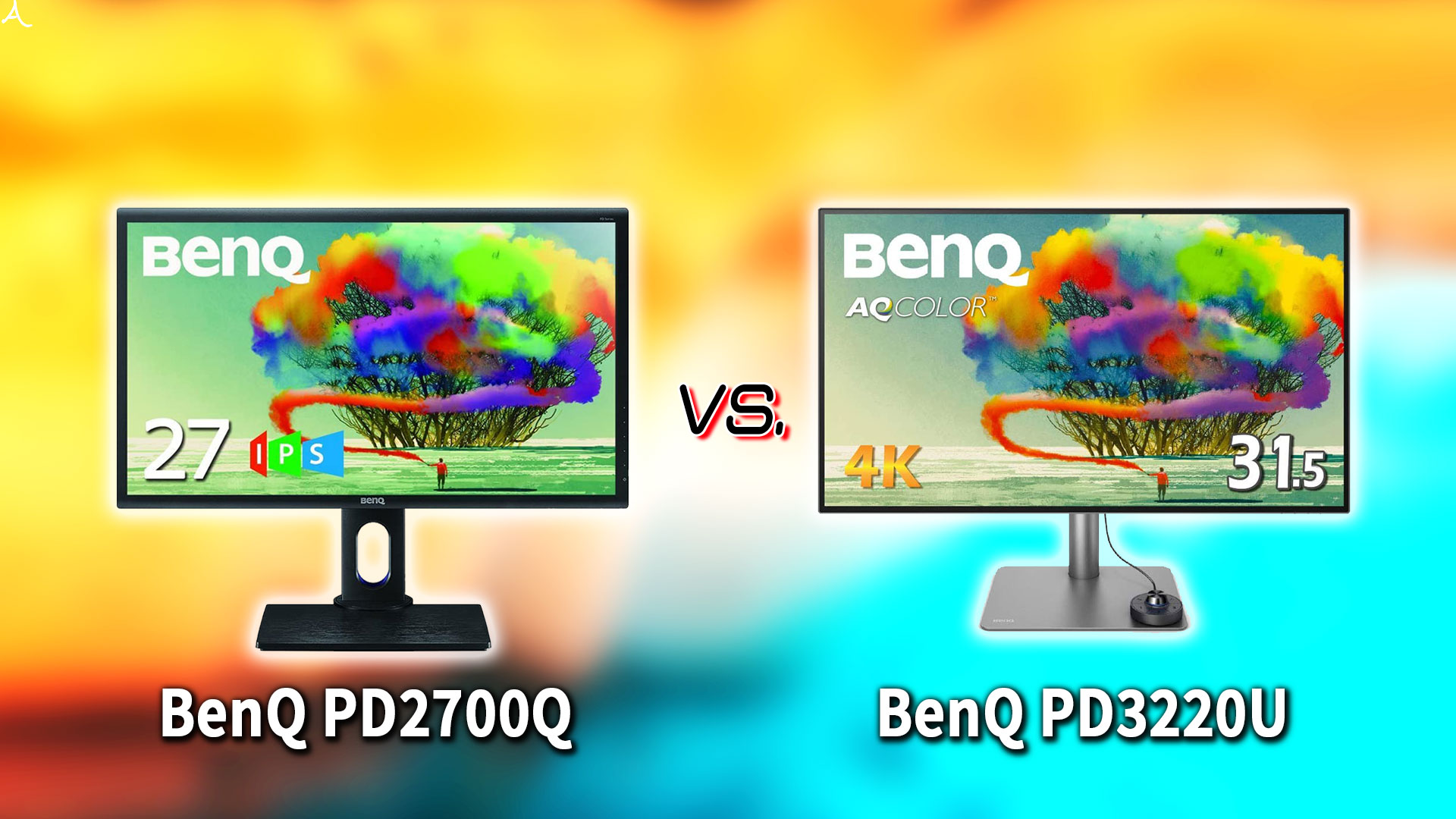 ｢BenQ PD2700Q｣と｢PD3220U｣の違いを比較：どっちを買う？