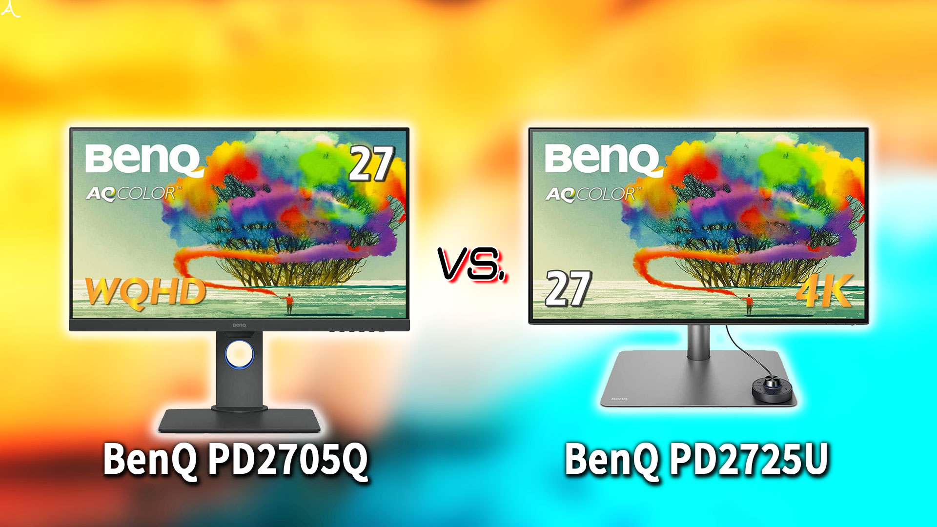｢BenQ PD2705Q｣と｢PD2725U｣の違いを比較：どっちを買う？