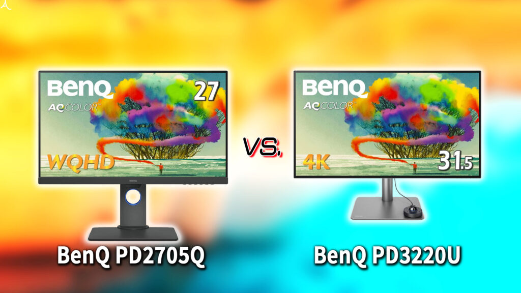 ｢BenQ PD2705Q｣と｢PD3220U｣の違いを比較：どっちを買う？