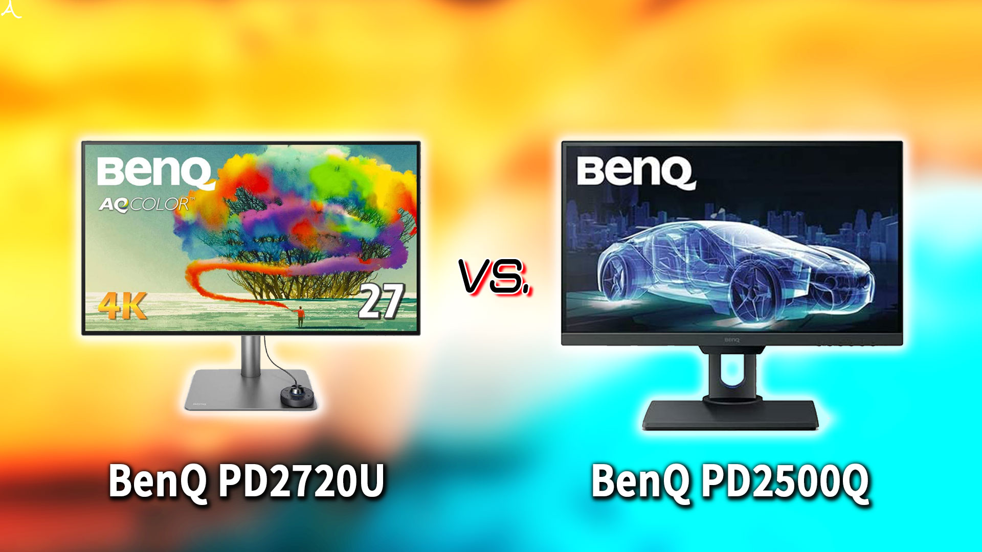 ｢BenQ PD2720U｣と｢PD2500Q｣の違いを比較：どっちを買う？